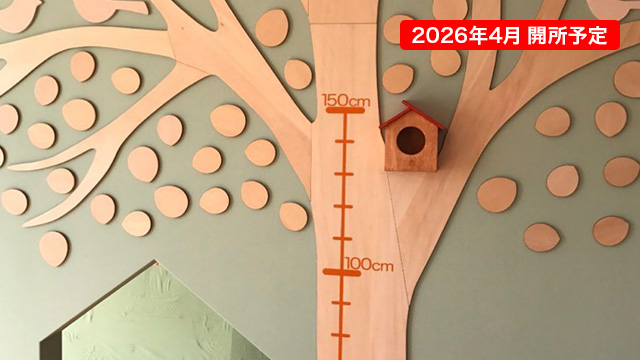 きらら保育園　練馬